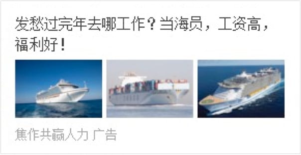 大客户