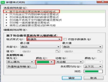 搜索关键词